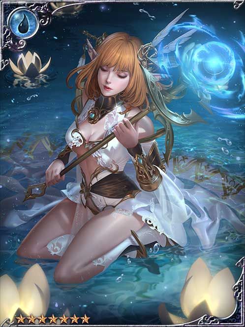 [Reserved Gleam] Disclosing Elimval art