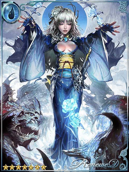 [Frigid Wrath] Kalha, Freezing Fire art