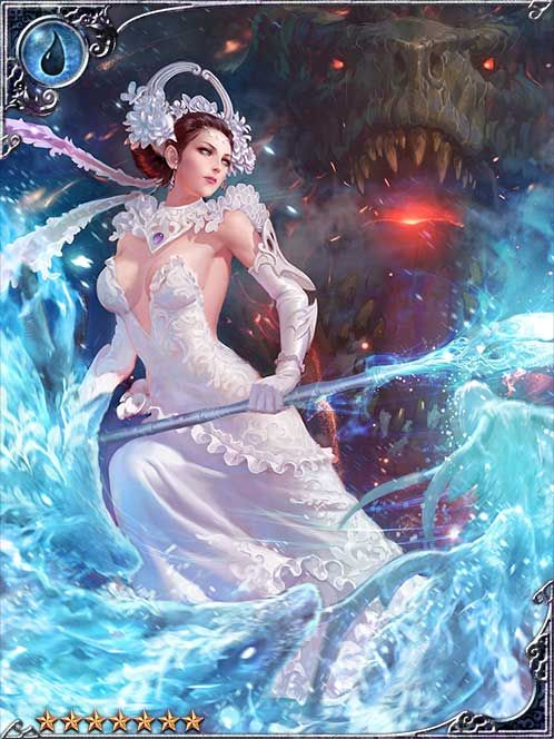 Ainoa the Icy Wave art