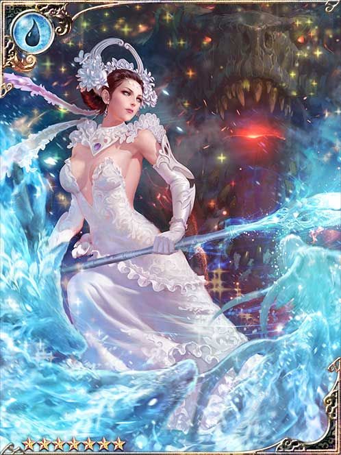 [Glacial Course] Ainoa the Icy Wave art