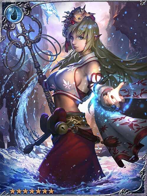 Dragon Caller Nilitina art