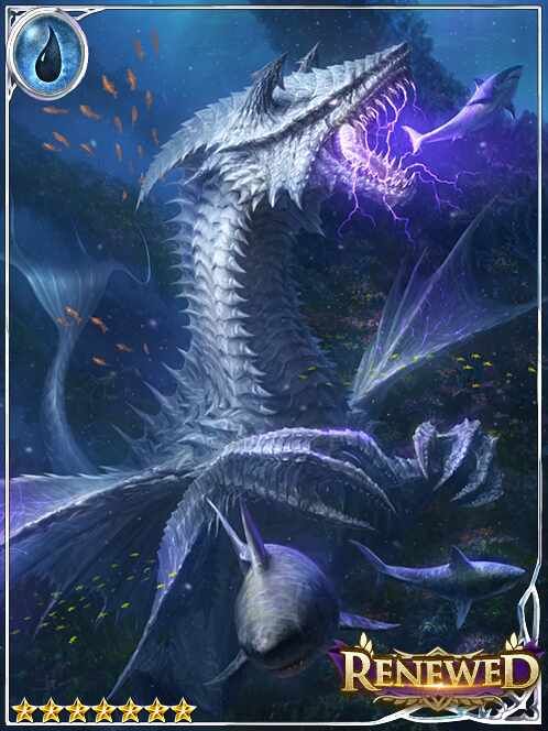 [Motion] Ocean Dragon in the Depths art
