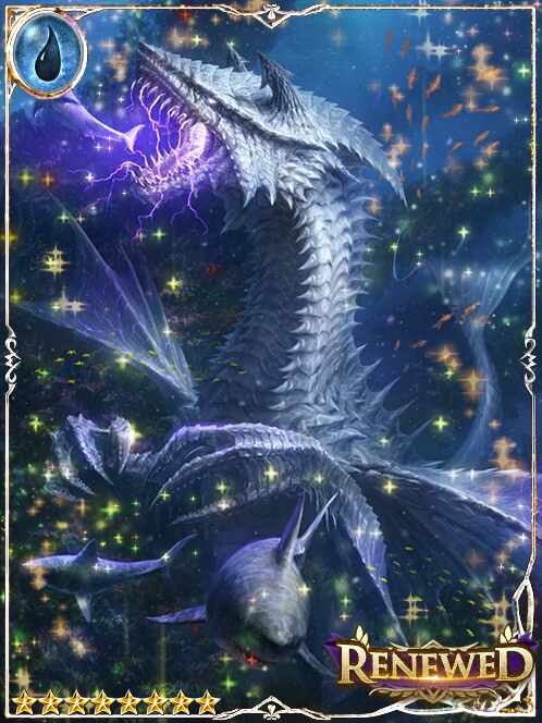 [Extend] Ocean Dragon in the Depths art