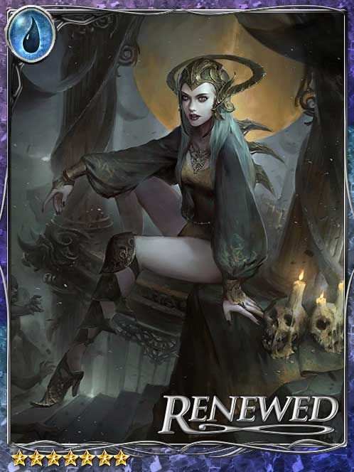 [Radial] Ivistaroth the Fifth Curse art