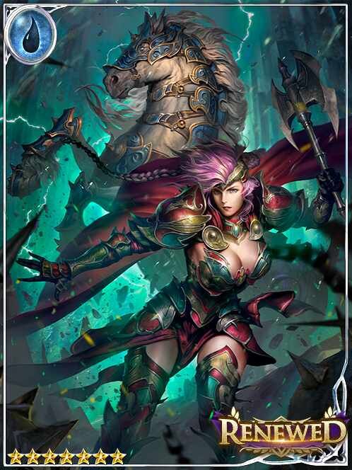 [Stablehand] Horse Rescuer Delphine art