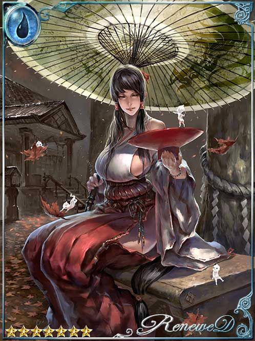 [Relaxed Mood] Demons' Waltz Kagura art