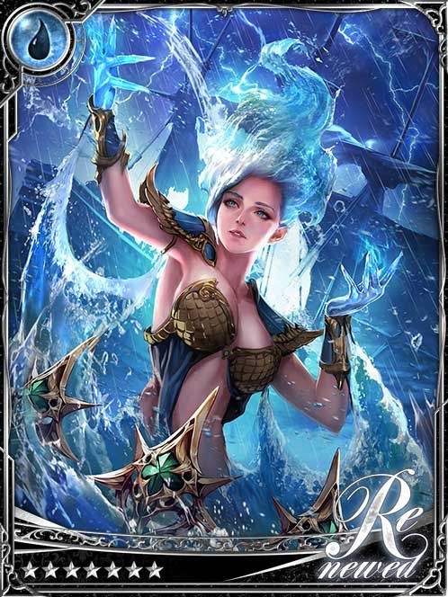 [Marine Mercy] Sea Matron Mernasche art