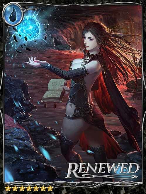 [Irreverent] Gwyneth, Witch of Doom art