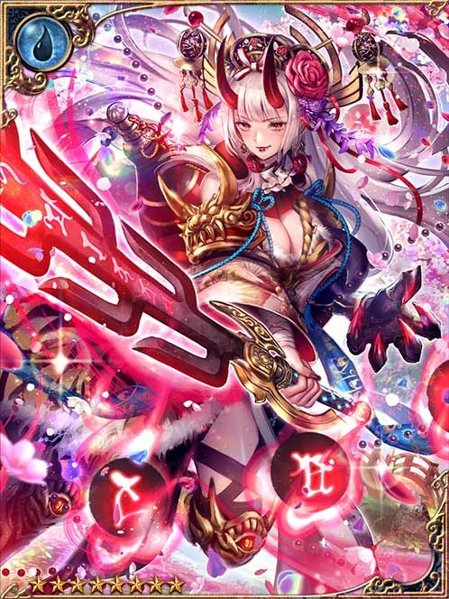 [Crimson Repute] Oni Princess Rajou art
