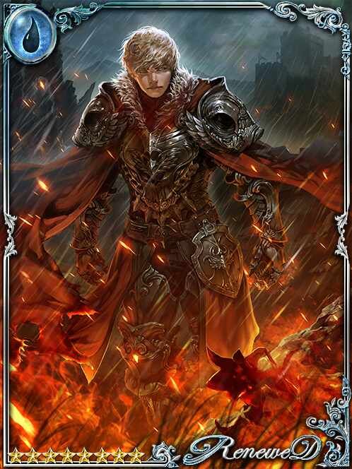 [Illgrudge] Malius, Vengeful Avatar art