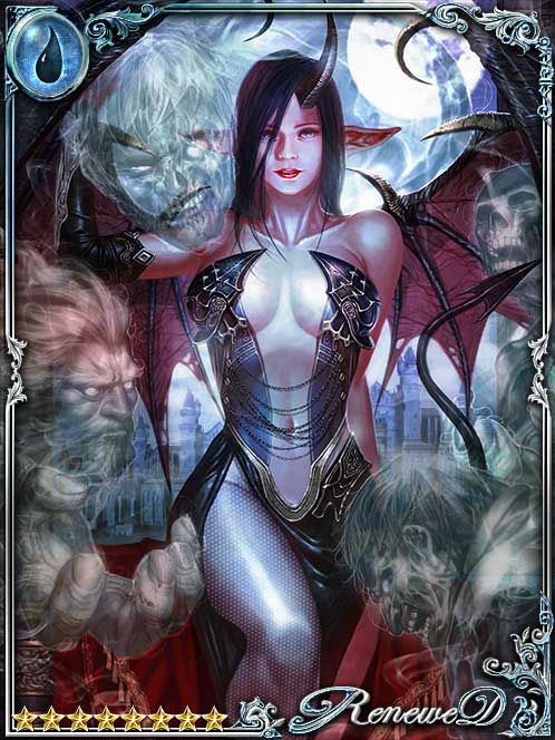 [Soft Nudge] Lost Princess Demetria art