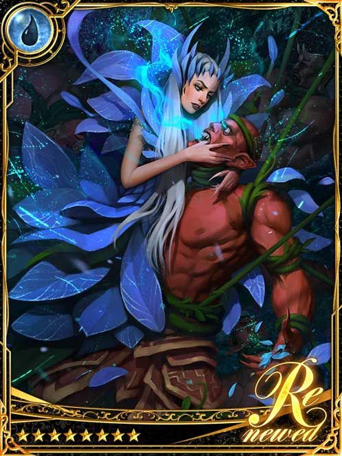 [Petal Zest] Blue Lily Witch Senage art