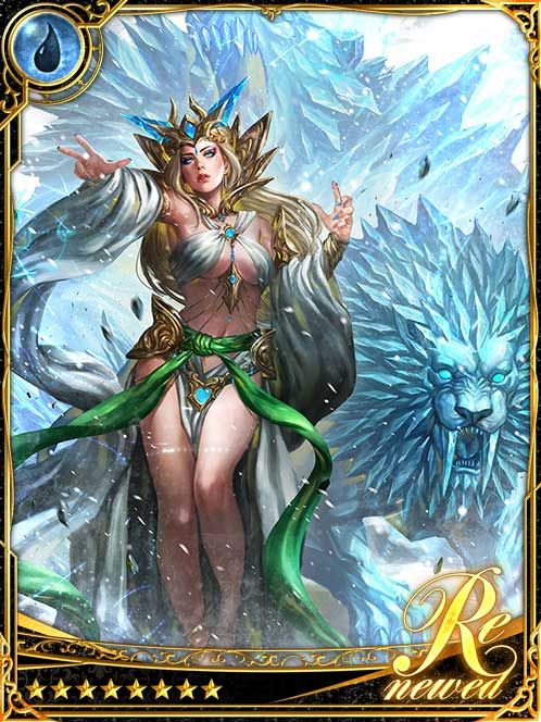 [Able Craft] Sculpting Sprite Lumea art