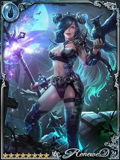 [Springy] Ymir the Seeking Creation art