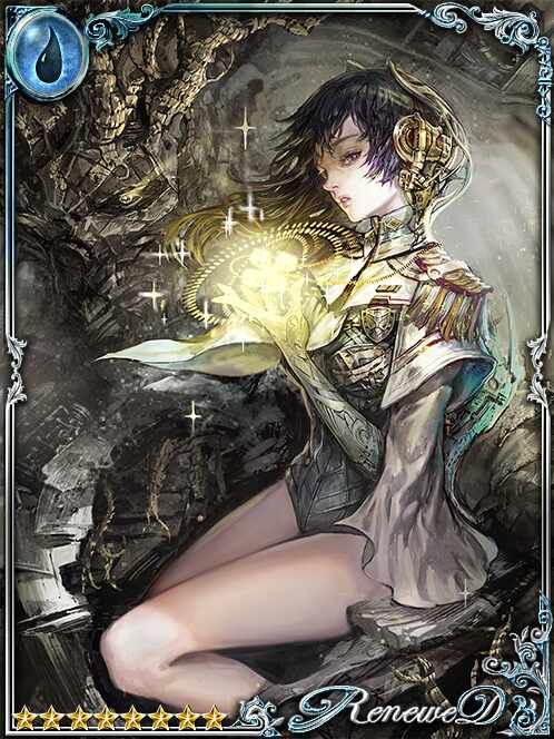 [Couple] Soulbound Shiolia & Guyzak art