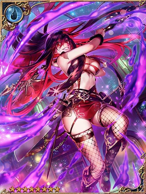 [Adverse Shadow] Secretive Daedalus art