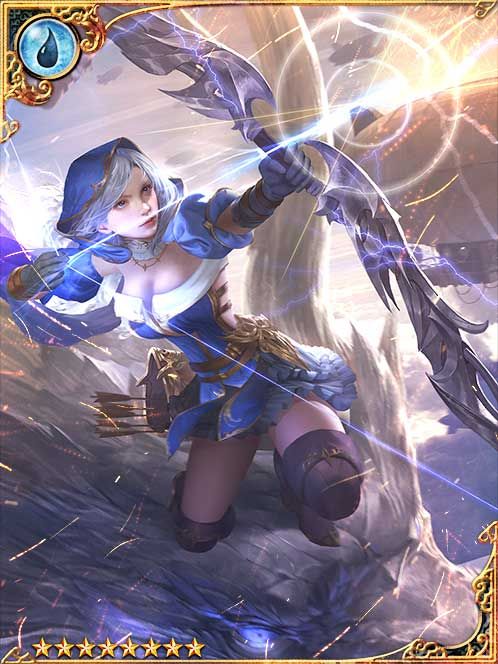 [Fulgid Mount] Dragoncruiser Reidly art