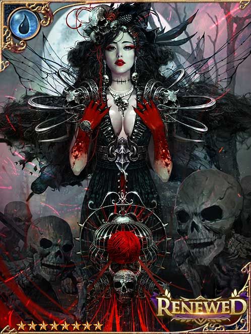 [Waste Away] Fated Blood Bonds Ines art