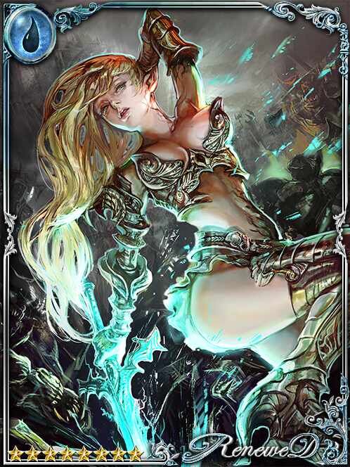 [Combine] Greena & Her Dead Brother art