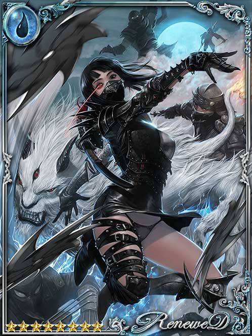 [Burnished] Gleaming Moon Shirayuki art