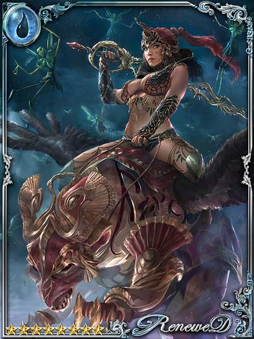 [Readiness] Judicious Warrior Asuha art