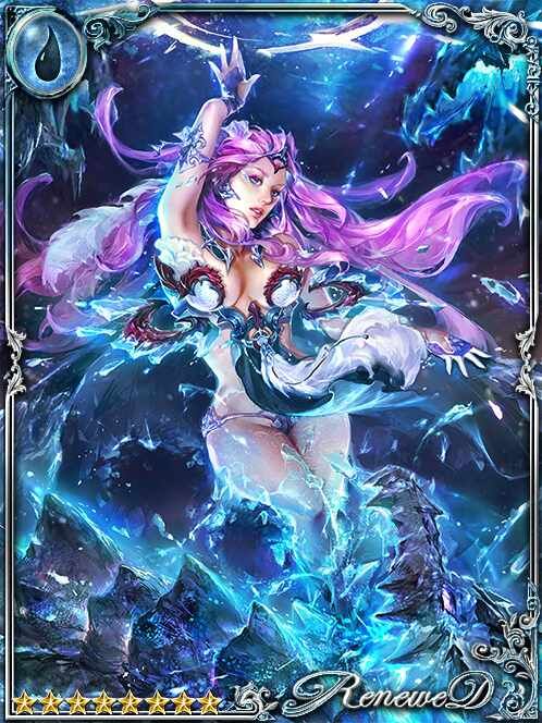 [Revengebreaker] Icy Spirit Candice art