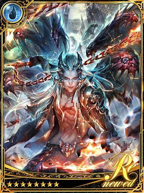 [Mitigation] Demon Emperor Barbados art