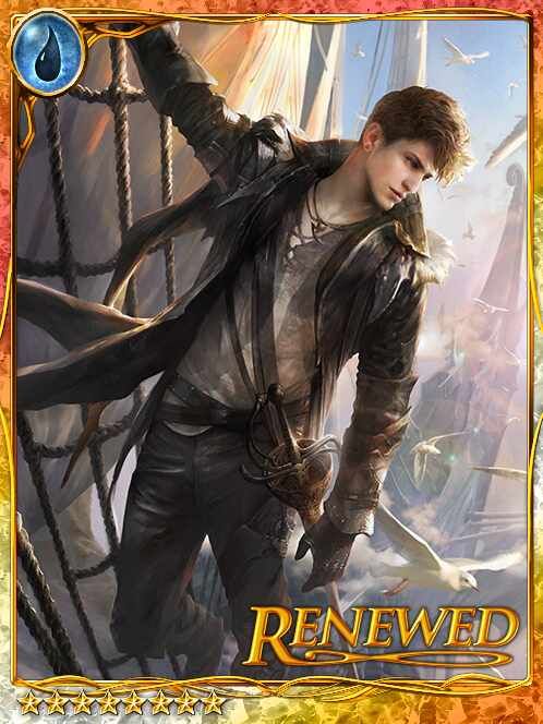 [Sol Aqua] Flying Prince Brasse art