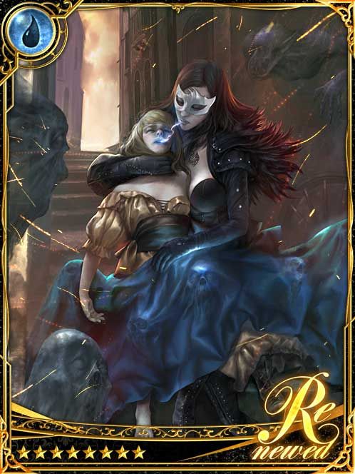 [Fruition] Lieselotte the Lifegiver art