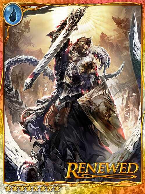 [S. A.] Duroch, Celestial Soldier art