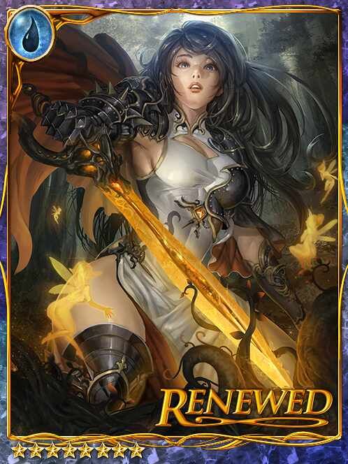 [L. A.] Igrene, Journeying Scion art