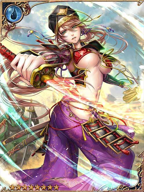 [Regal Gust] Jade Monarch Tsunehisa art