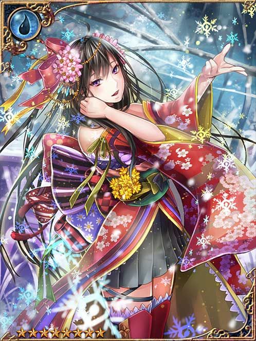[Frost Favor] Snow Crystal Kikuhime art
