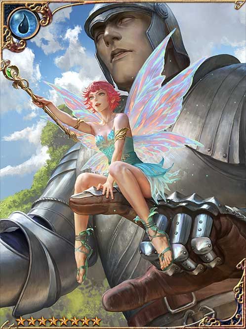 [Home Defense] Giant-Subduing Phora art