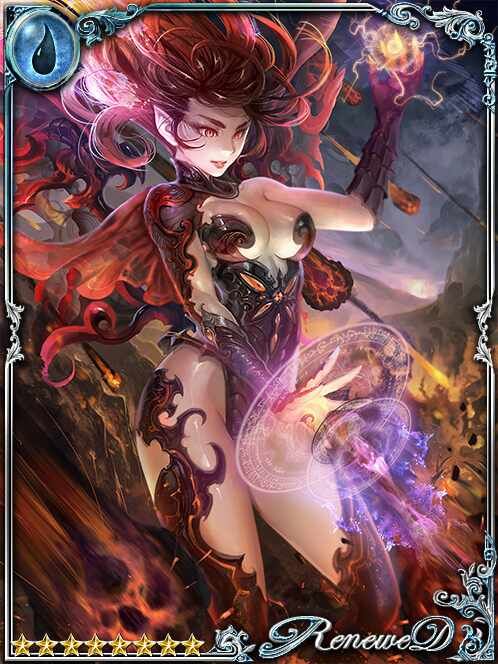 [Volatile Pleasure] Flamekin Aleffa art