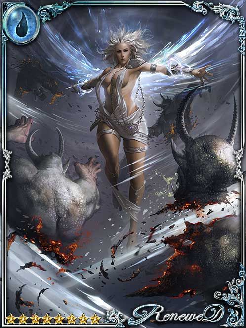 [Rare Death] Sharp-Winged Feliciana art