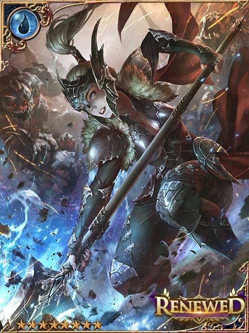 [Master Elite] Eternal Jouster Xeon art