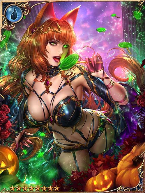 [Sticky Trick] LeRae, Treat Tainter art