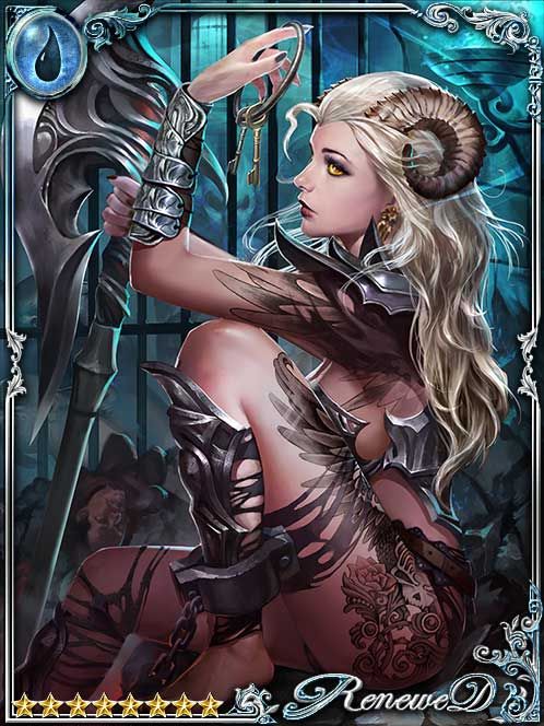 [Denounced] Garnalla, Free Prisoner art