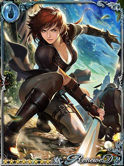 [Rumbler] Stern, Untouchable Barfly art