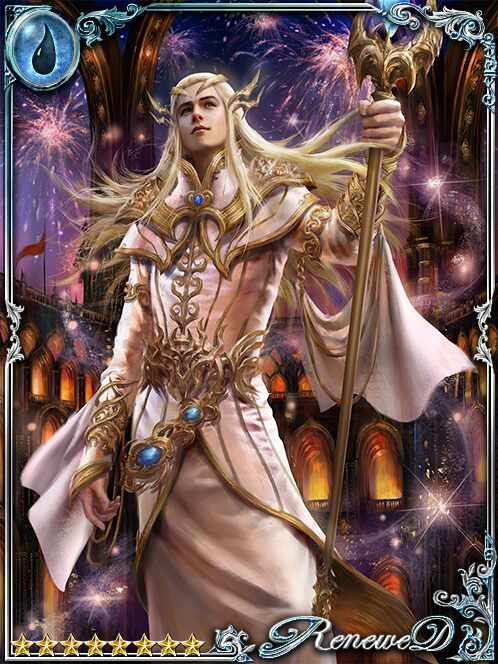 [Ceremony] Lucas, Flame Temple Monk art