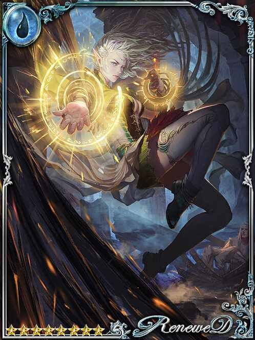 [Blowing Up] Iseult the Living Bomb art