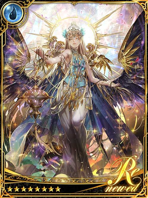 [Pure Grace] Great Comforter Fricka art