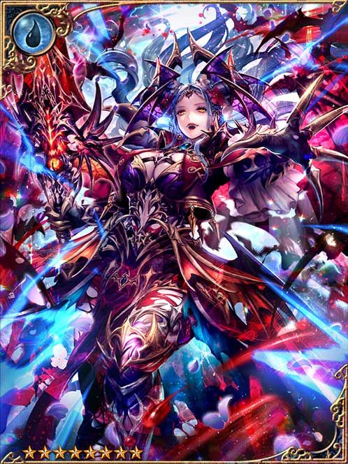 [Lurid Vitriol] Death Sower Dreicia art