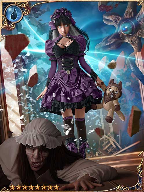 [Disobedience] Endangered Gywnavela art