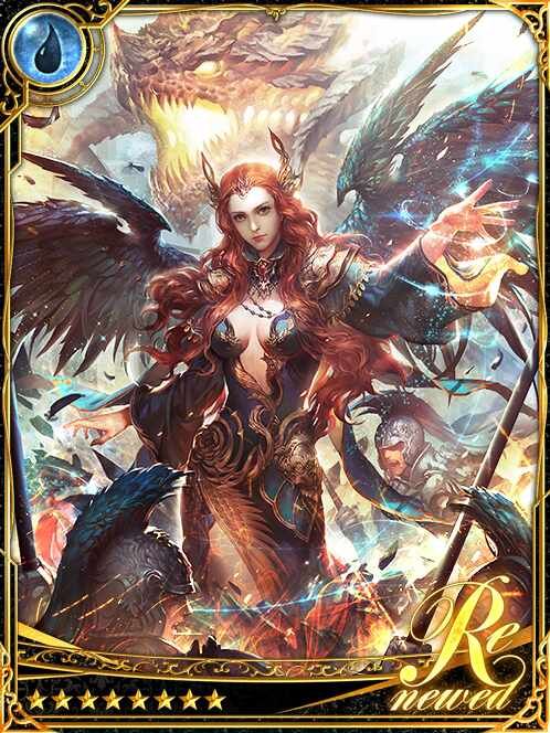 [Corrective] Ada, Priest in Despair art