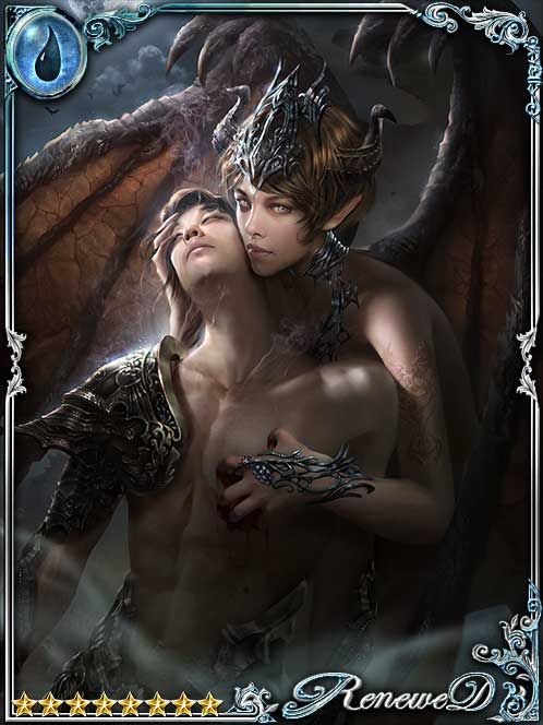 [Ensured Meal] Misery, Hungry Rogue art