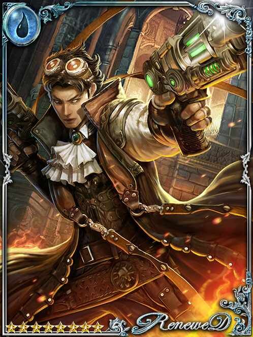 [Astute Heart] Iron Engineer Volker art