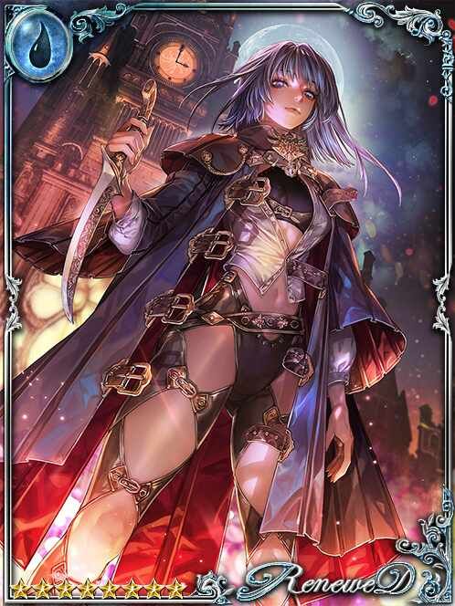 [Urgent Effort] Sleepless Galaclair art