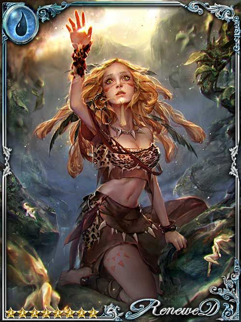 [Repelled] Enossa, Led to the Light art